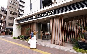 Tokyu Stay Shimbashi